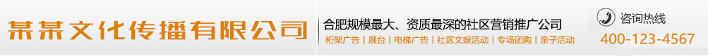 一败涂地网